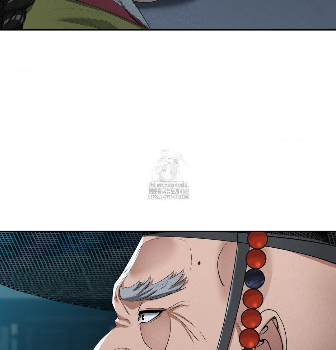yeoni-of-the-tavern-raw-chap-13-116