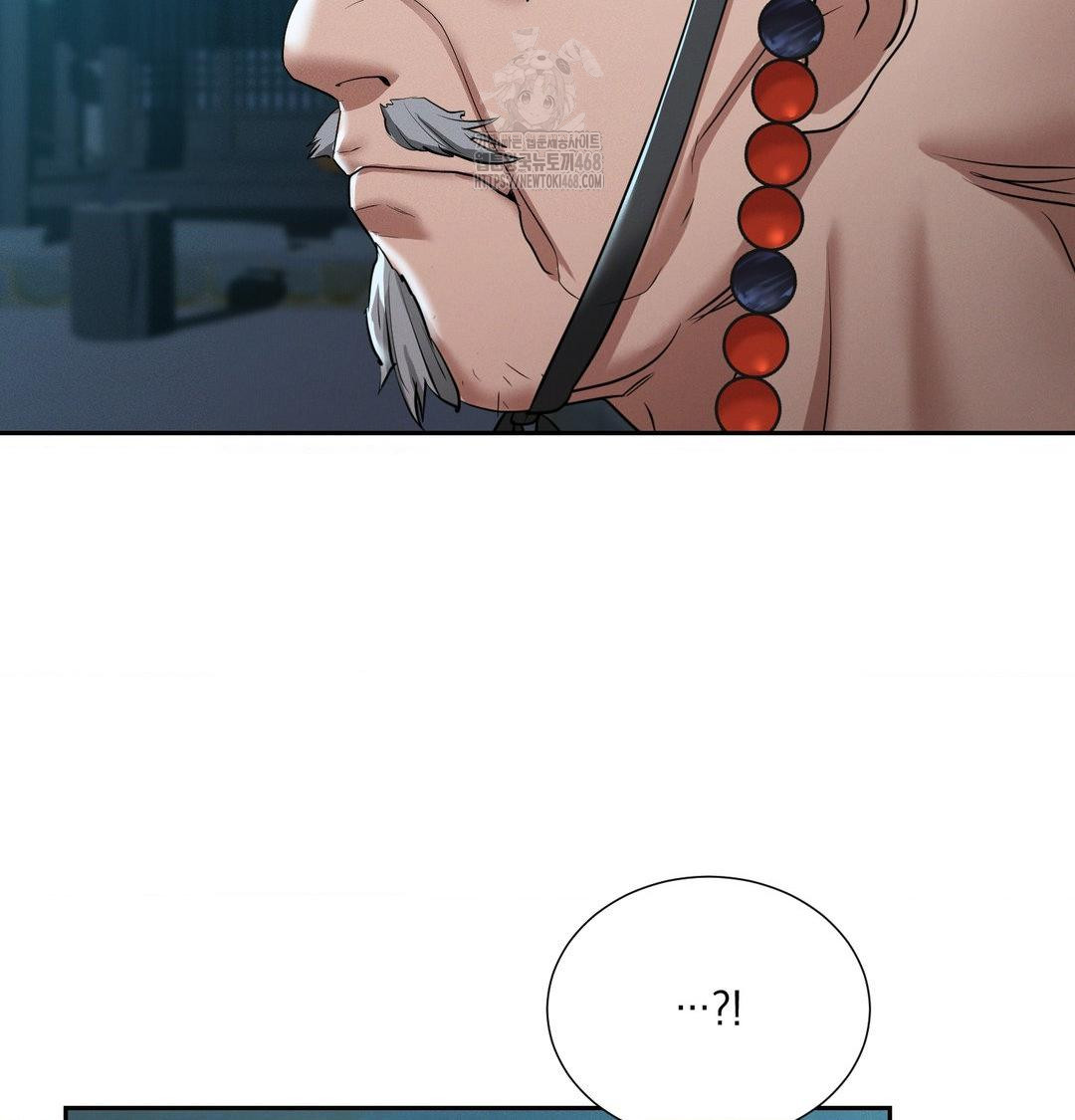 yeoni-of-the-tavern-raw-chap-13-117