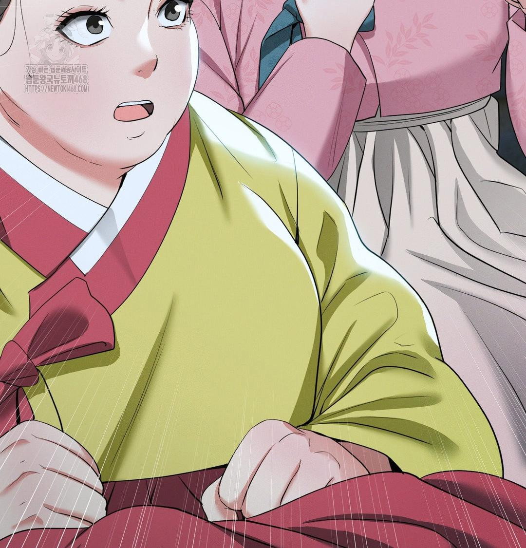 yeoni-of-the-tavern-raw-chap-13-127