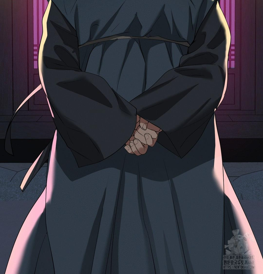 yeoni-of-the-tavern-raw-chap-13-21