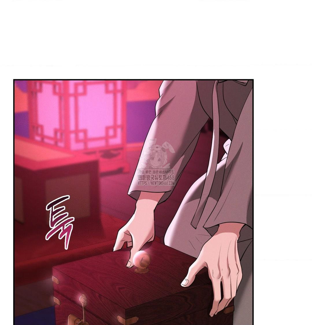 yeoni-of-the-tavern-raw-chap-13-28