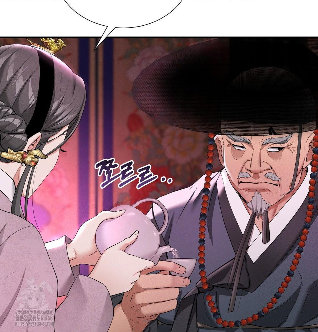 yeoni-of-the-tavern-raw-chap-13-36