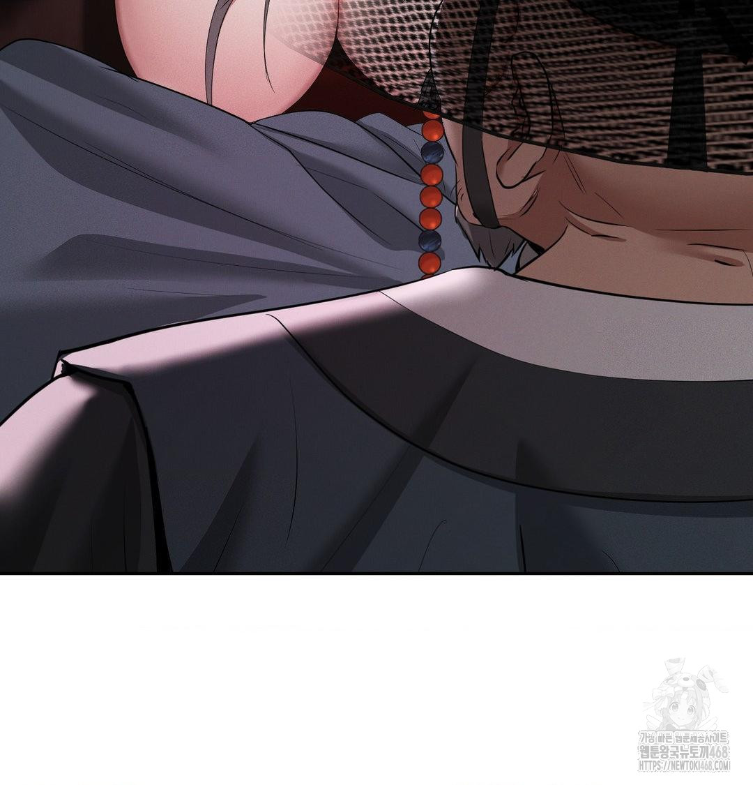yeoni-of-the-tavern-raw-chap-13-46