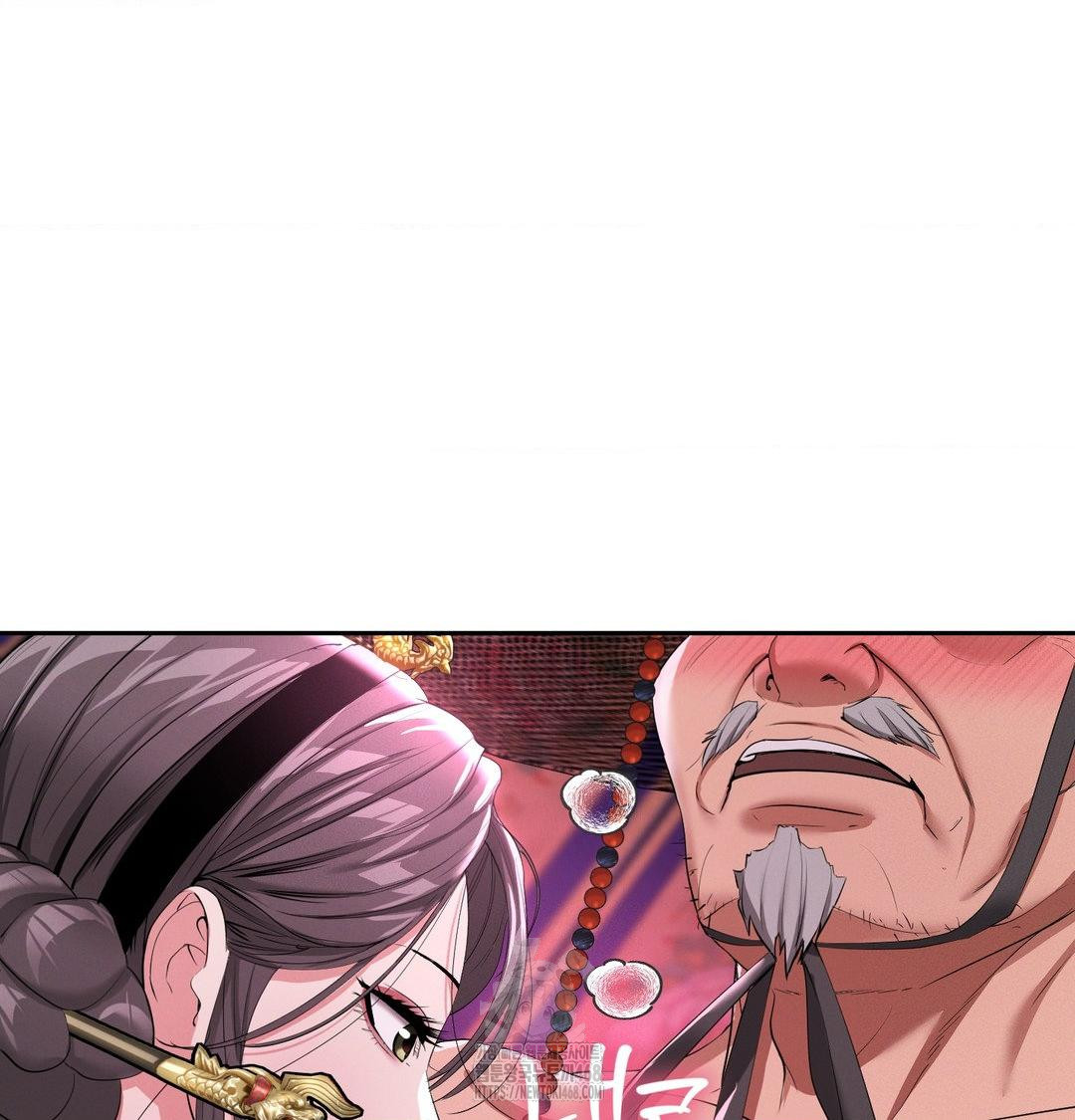 yeoni-of-the-tavern-raw-chap-13-50
