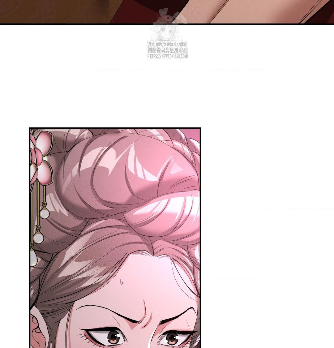 yeoni-of-the-tavern-raw-chap-13-58