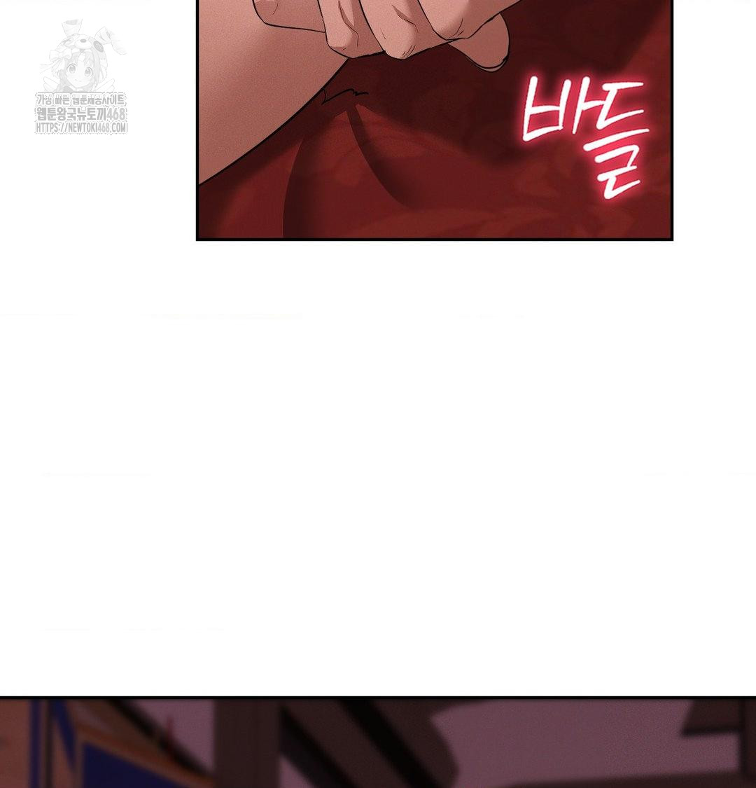 yeoni-of-the-tavern-raw-chap-13-62