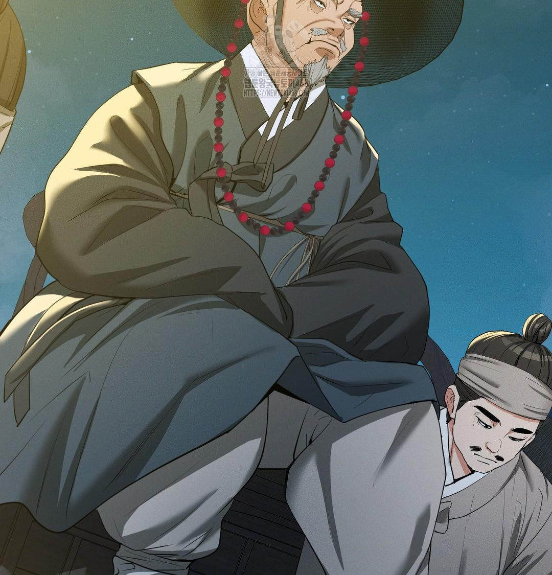 yeoni-of-the-tavern-raw-chap-13-6