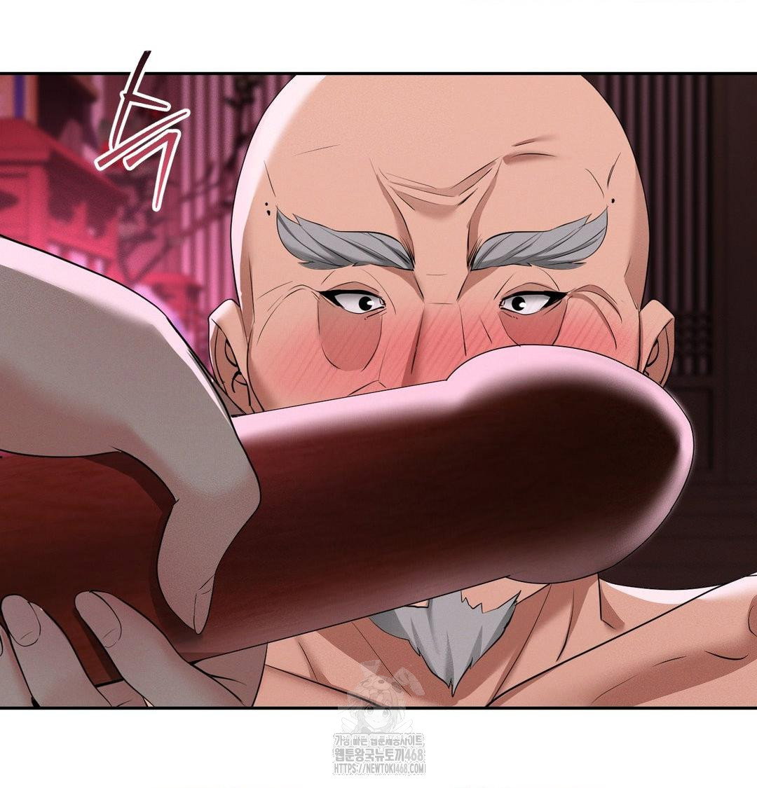 yeoni-of-the-tavern-raw-chap-13-73