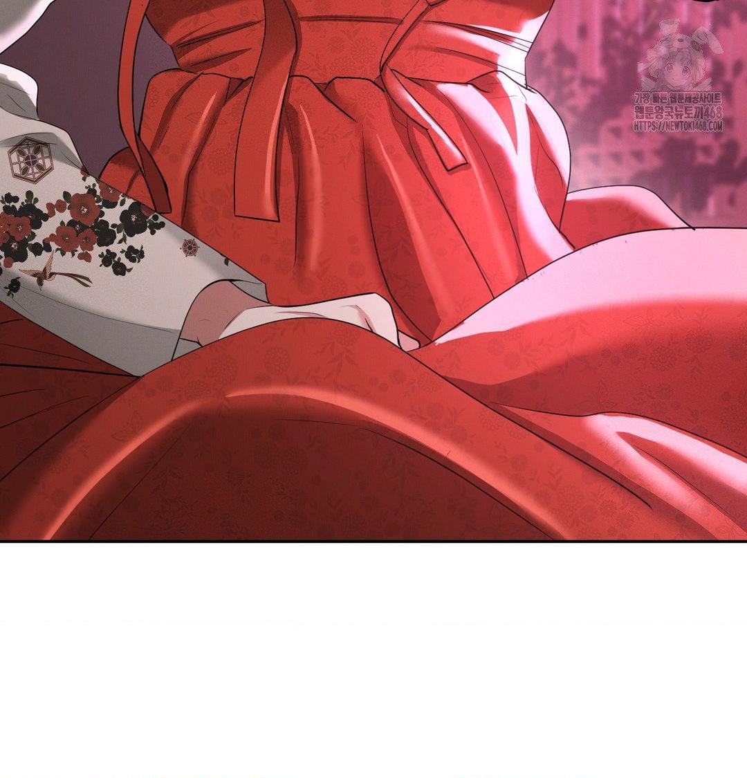 yeoni-of-the-tavern-raw-chap-13-81