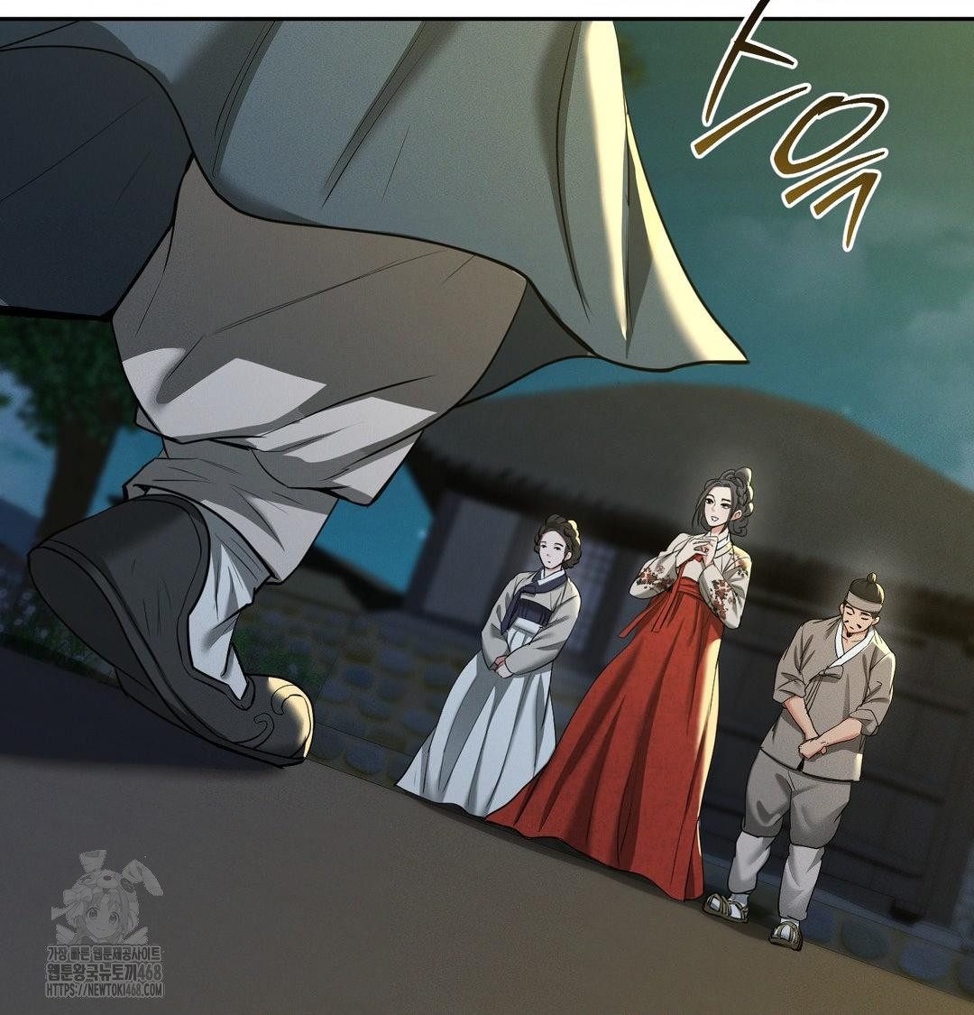 yeoni-of-the-tavern-raw-chap-13-8