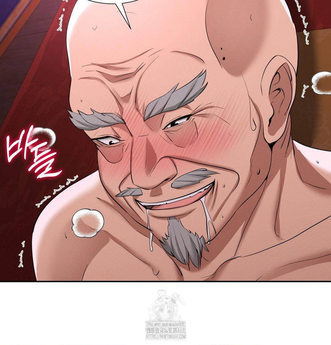 yeoni-of-the-tavern-raw-chap-13-90