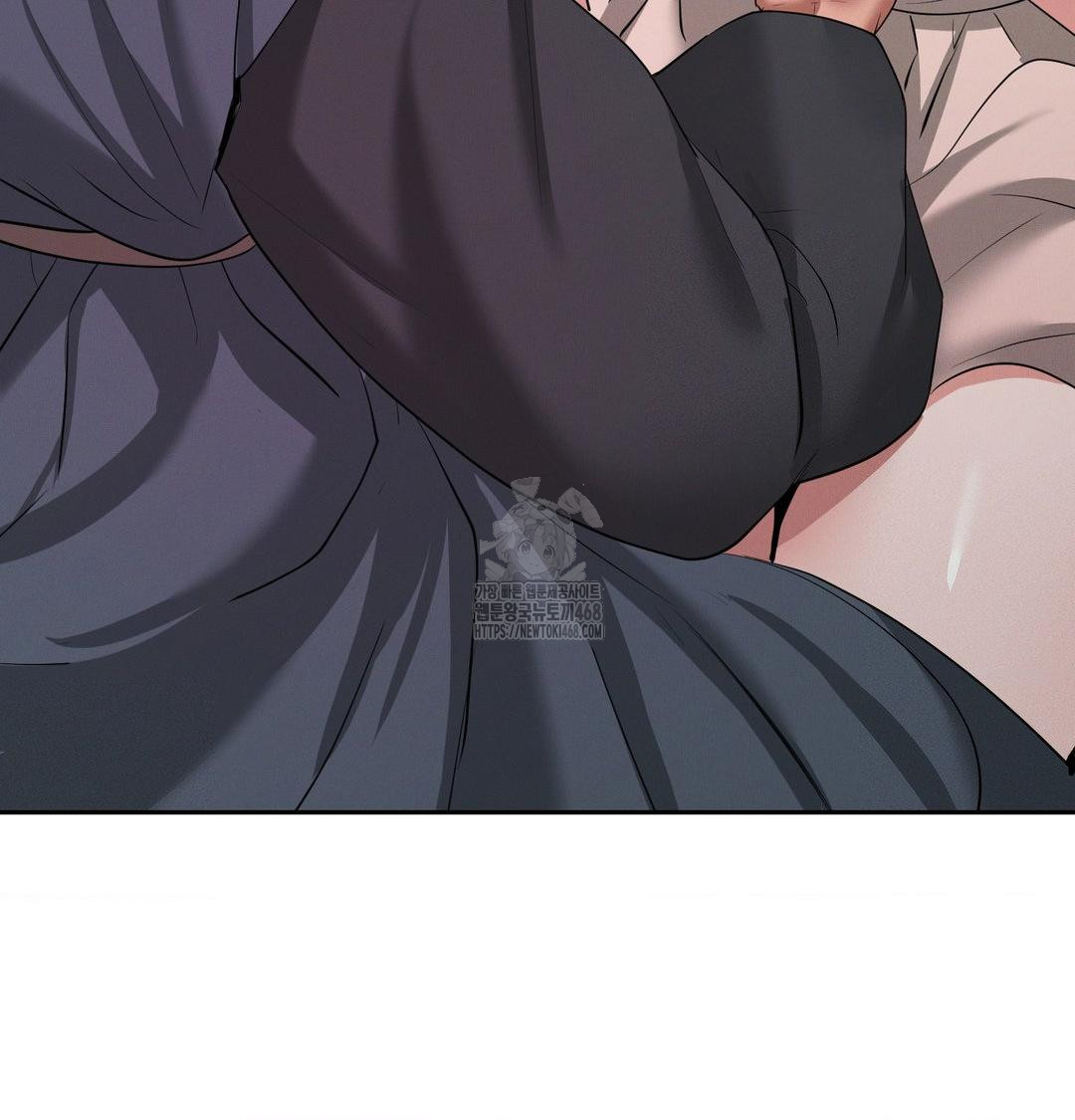 yeoni-of-the-tavern-raw-chap-14-103