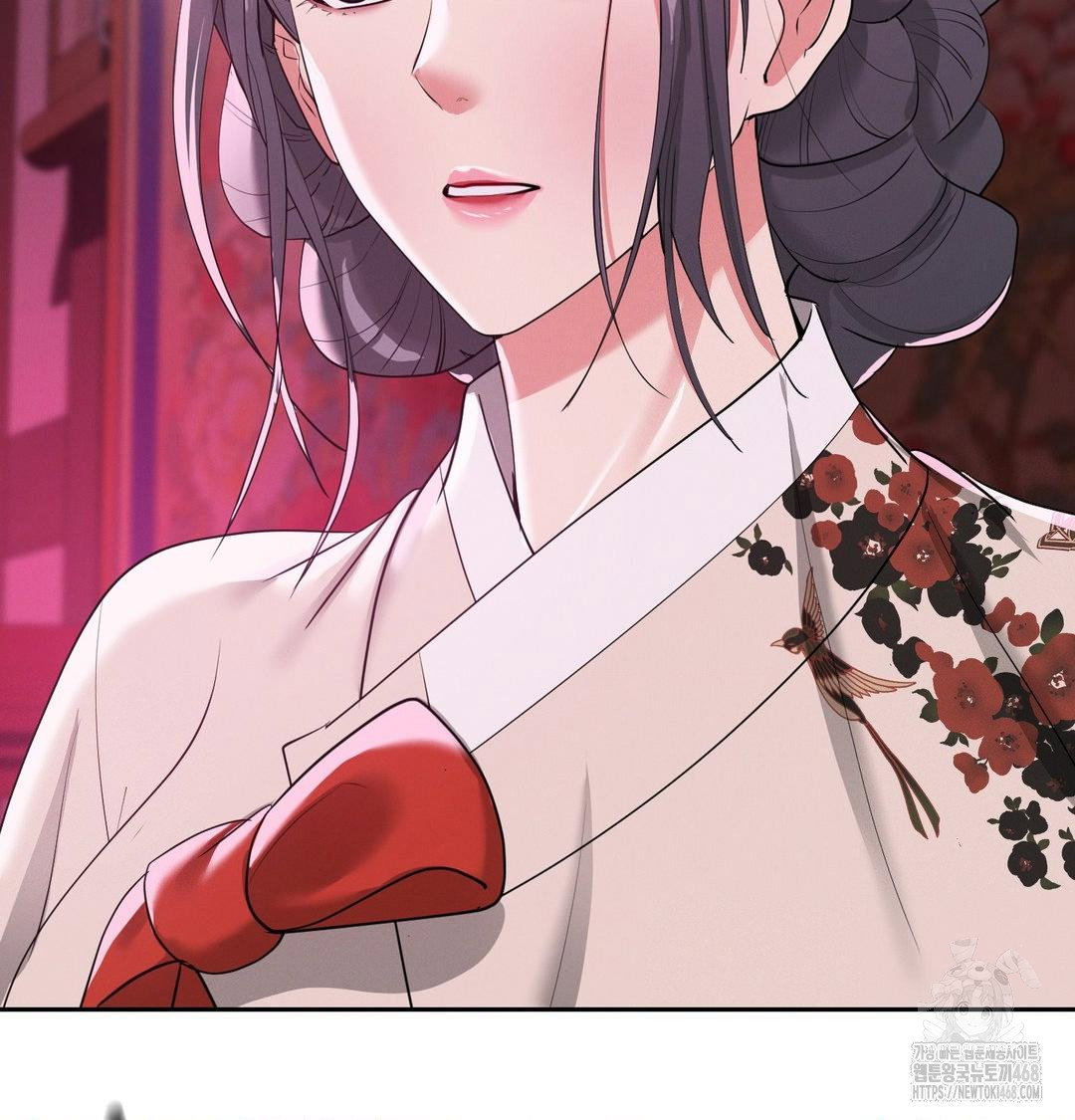 yeoni-of-the-tavern-raw-chap-14-109