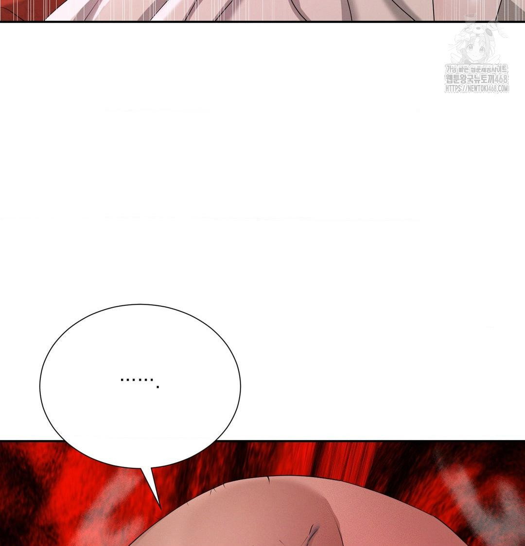 yeoni-of-the-tavern-raw-chap-14-120