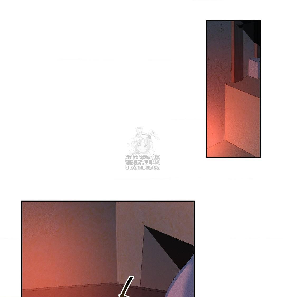 yeoni-of-the-tavern-raw-chap-14-14