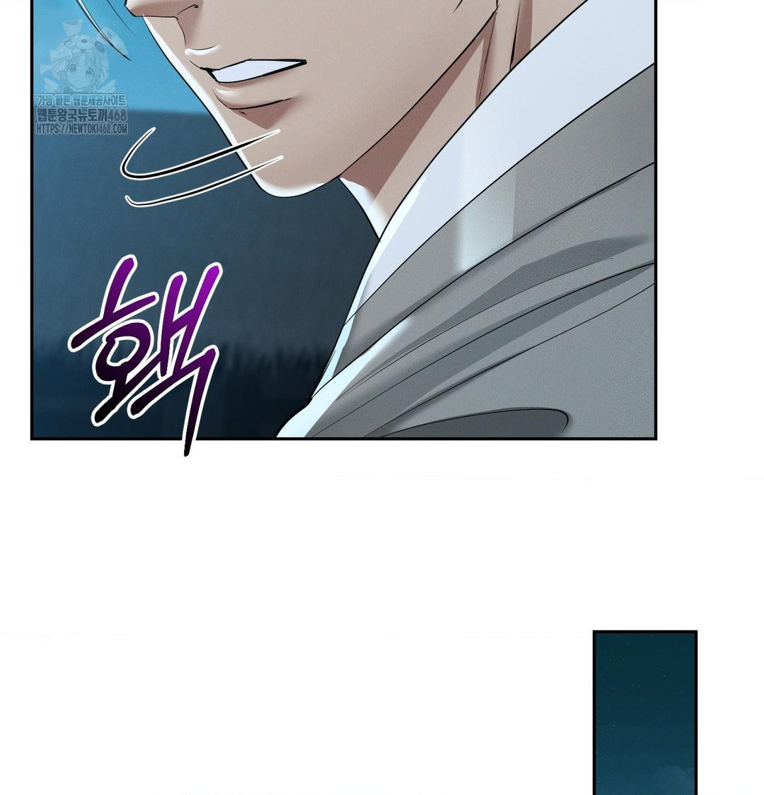 yeoni-of-the-tavern-raw-chap-14-21