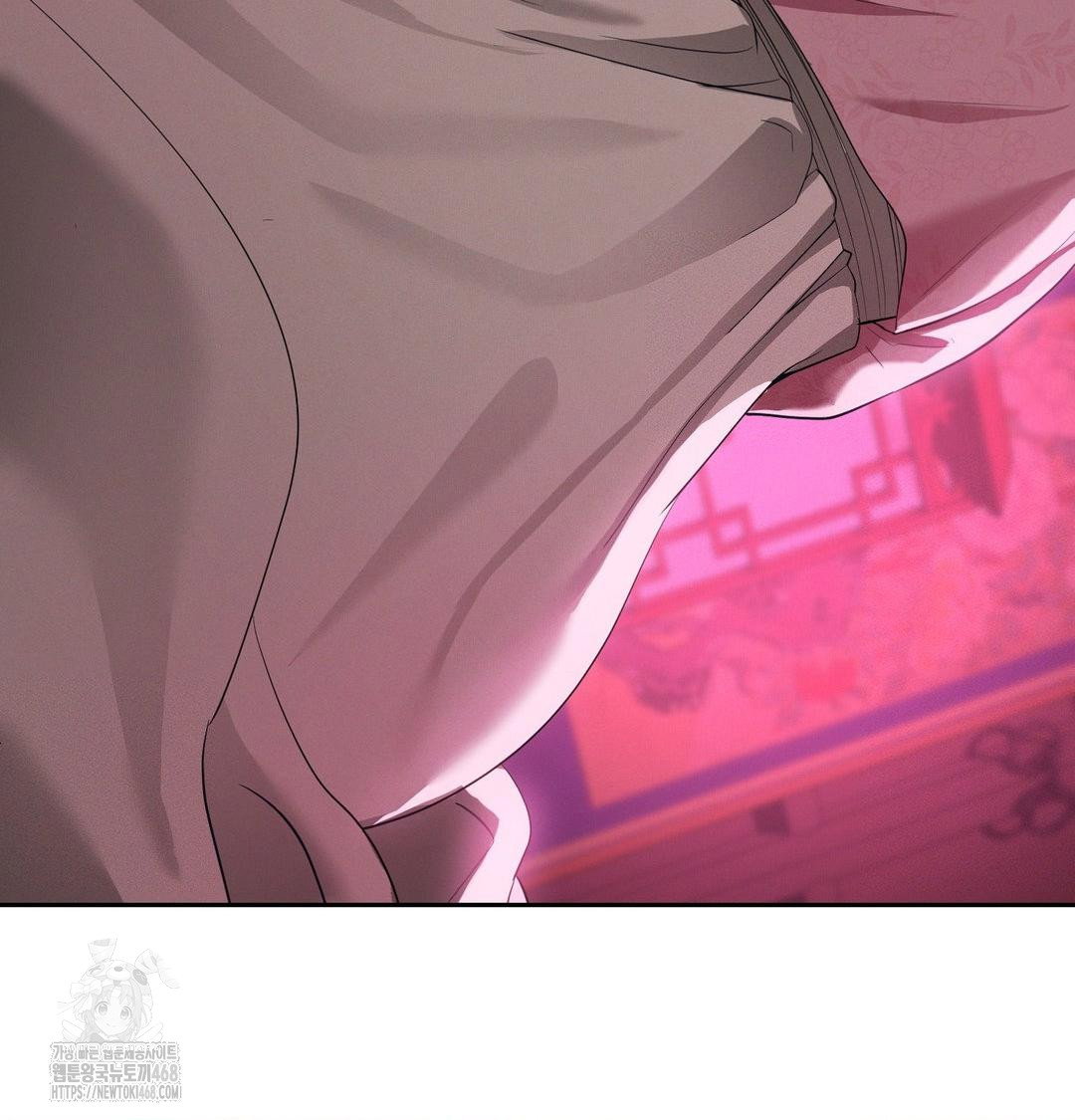 yeoni-of-the-tavern-raw-chap-14-26