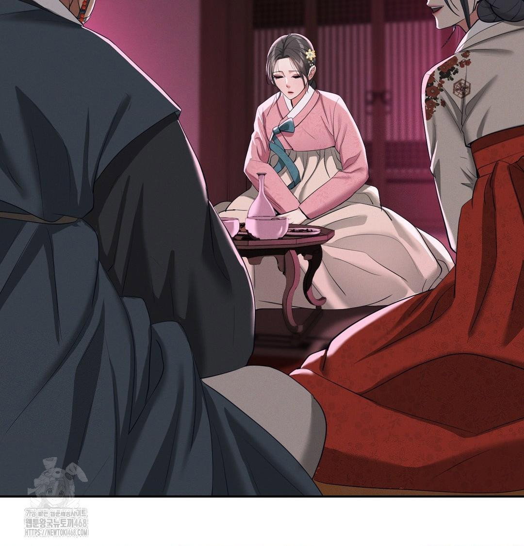 yeoni-of-the-tavern-raw-chap-14-28