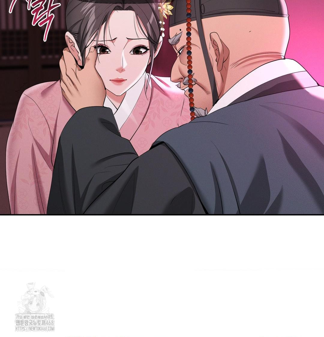 yeoni-of-the-tavern-raw-chap-14-40