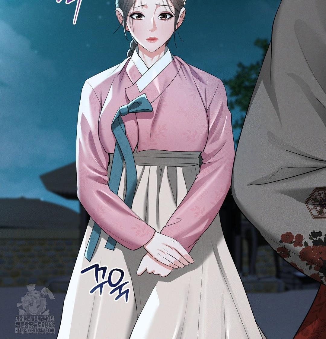yeoni-of-the-tavern-raw-chap-14-4