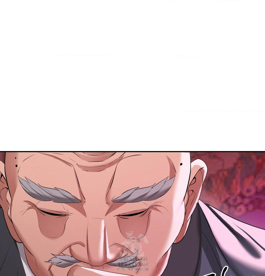 yeoni-of-the-tavern-raw-chap-14-53