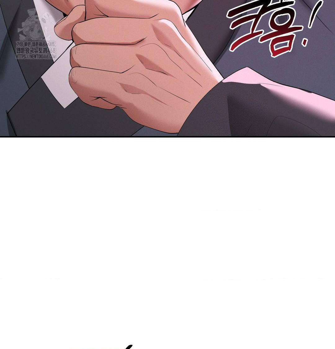 yeoni-of-the-tavern-raw-chap-14-54