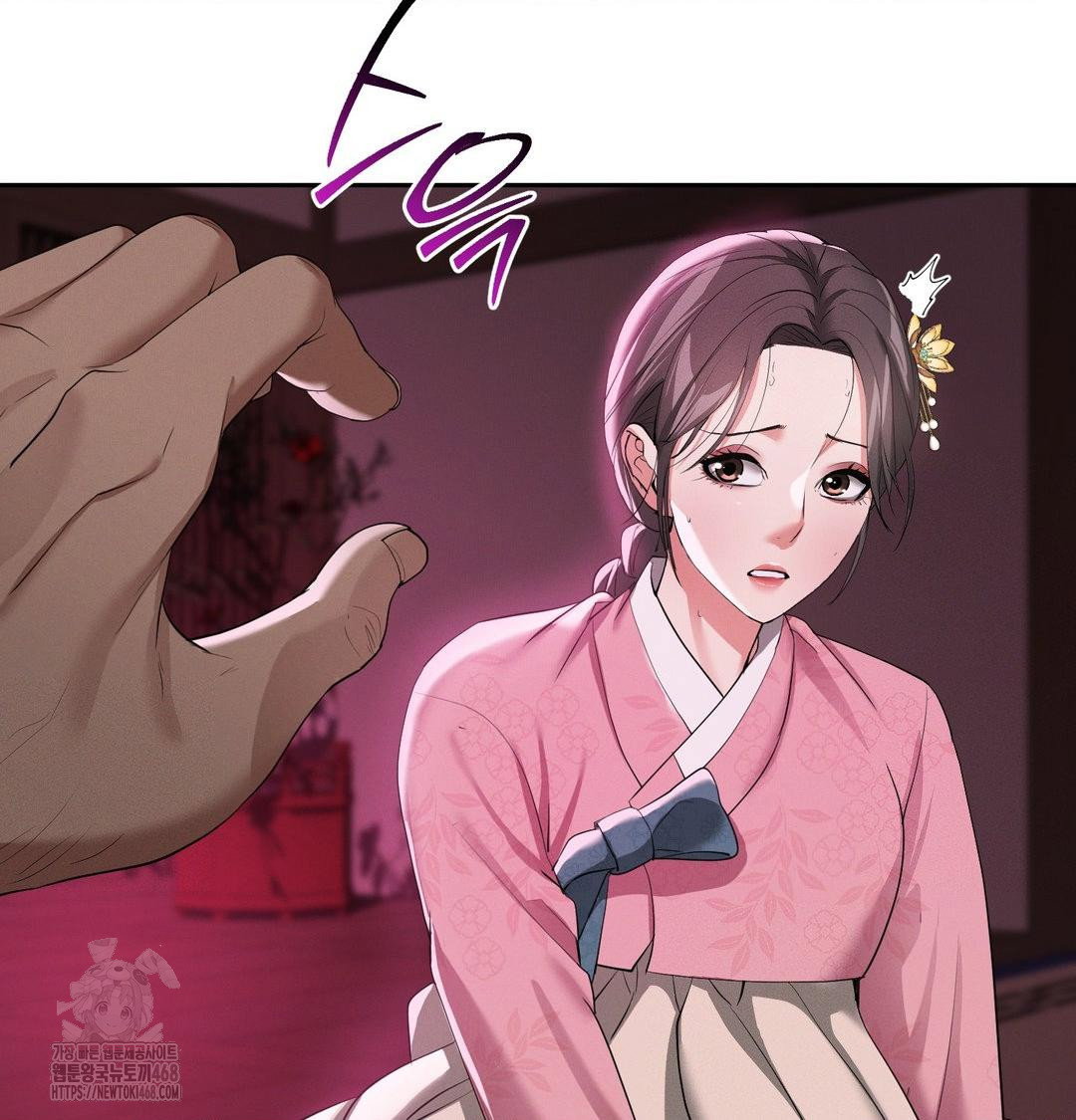 yeoni-of-the-tavern-raw-chap-14-55