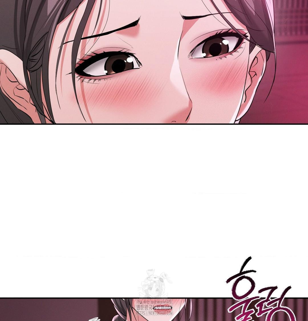 yeoni-of-the-tavern-raw-chap-14-68