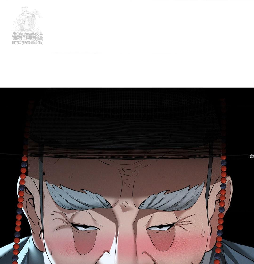 yeoni-of-the-tavern-raw-chap-14-6