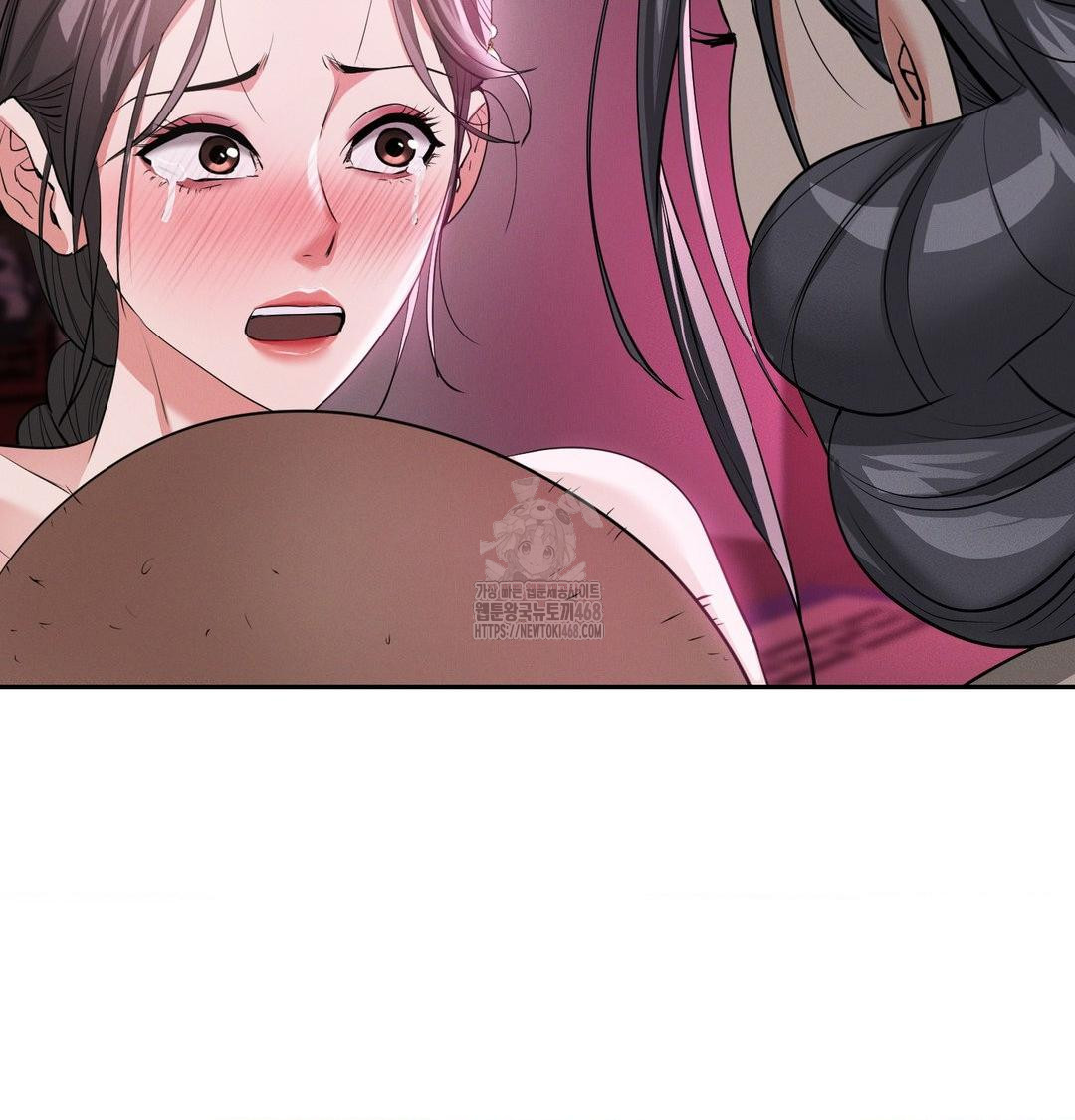 yeoni-of-the-tavern-raw-chap-14-79