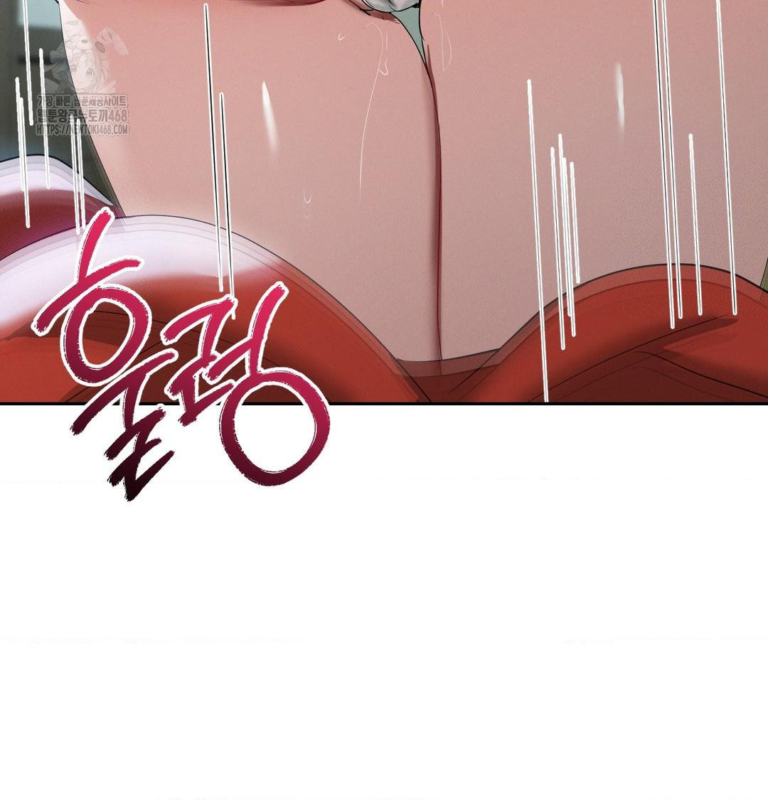 yeoni-of-the-tavern-raw-chap-15-108