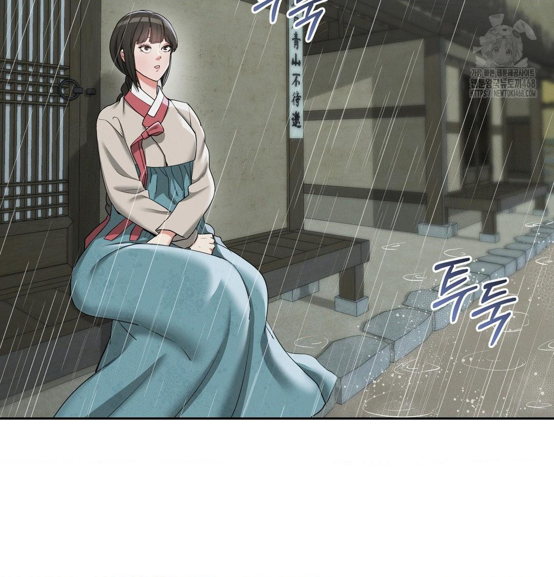 yeoni-of-the-tavern-raw-chap-15-10
