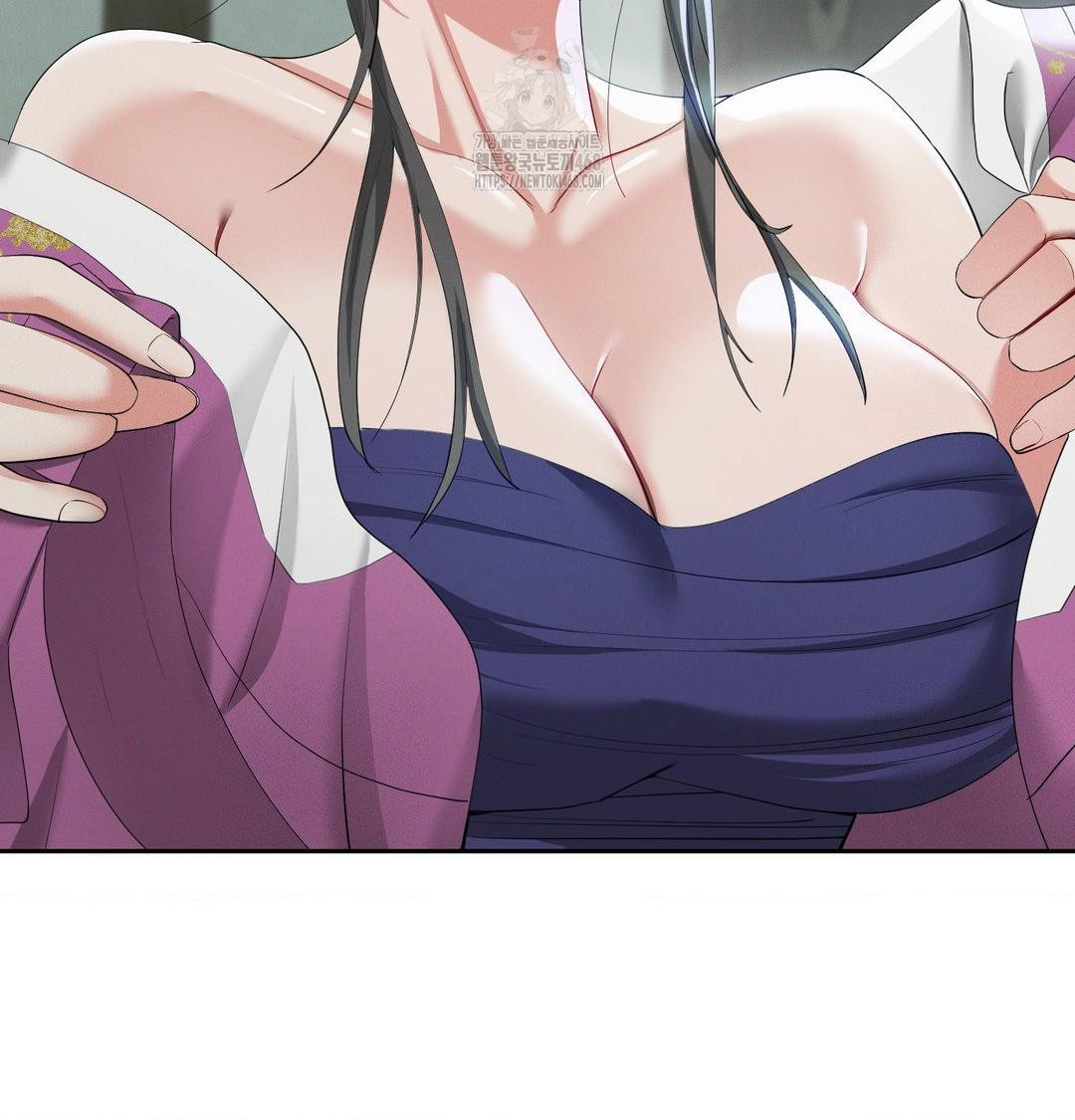 yeoni-of-the-tavern-raw-chap-15-110