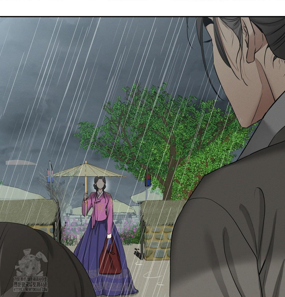 yeoni-of-the-tavern-raw-chap-15-22