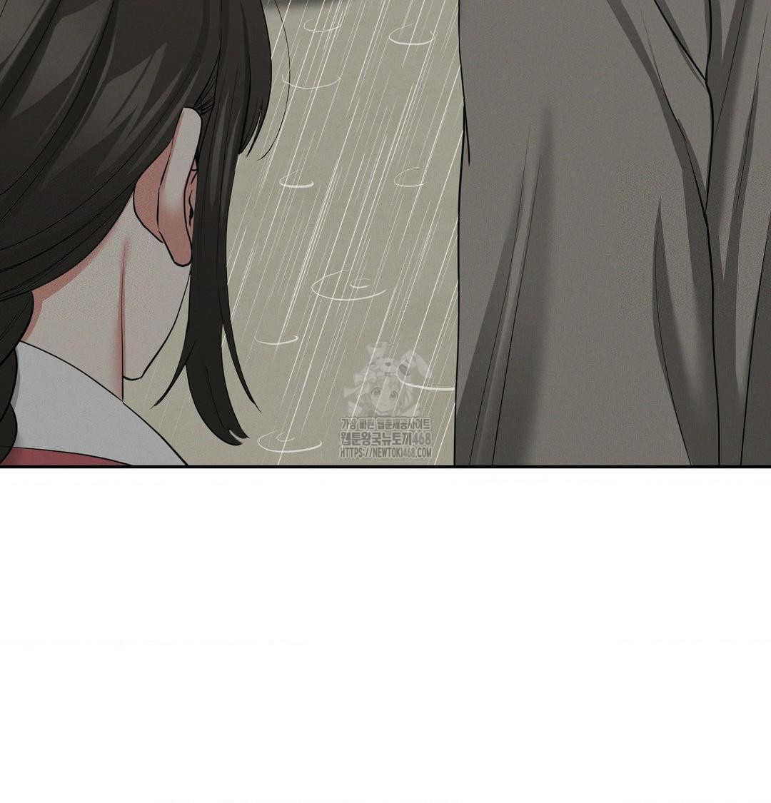 yeoni-of-the-tavern-raw-chap-15-23