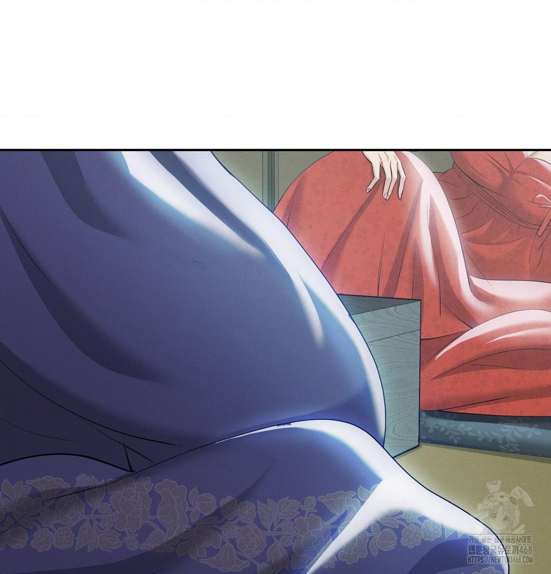 yeoni-of-the-tavern-raw-chap-15-27