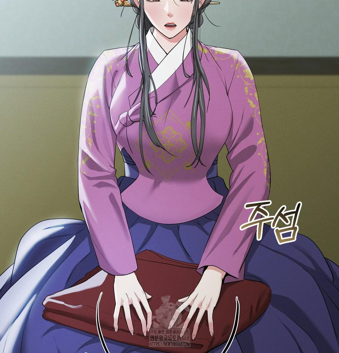 yeoni-of-the-tavern-raw-chap-15-33