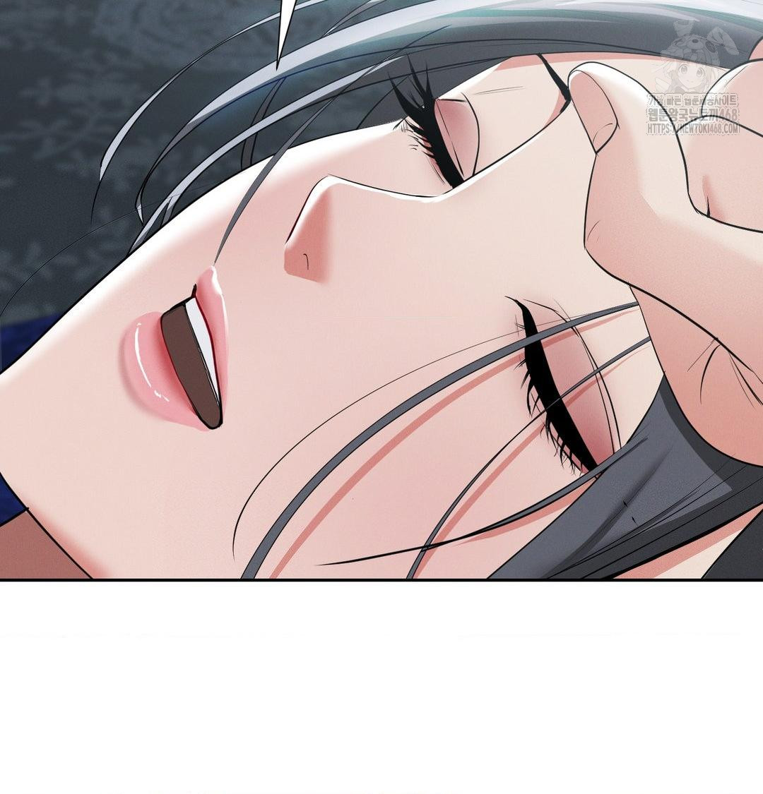 yeoni-of-the-tavern-raw-chap-15-47