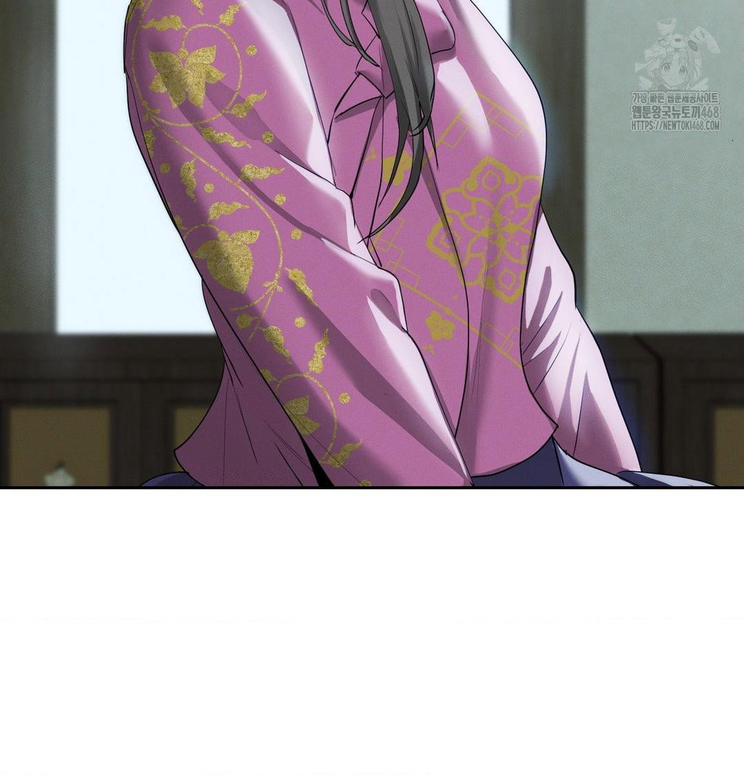 yeoni-of-the-tavern-raw-chap-15-49