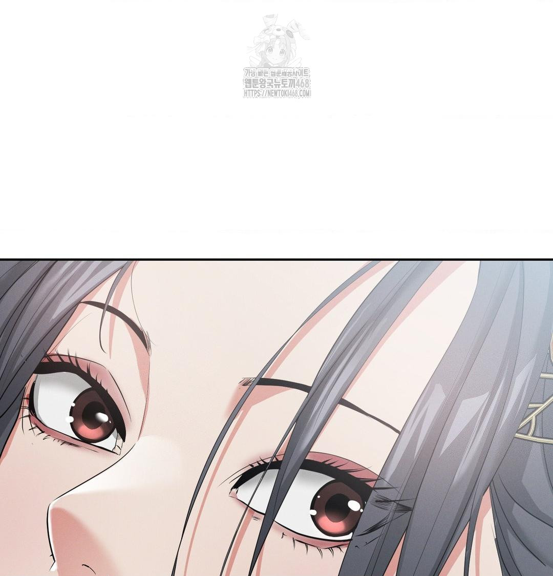 yeoni-of-the-tavern-raw-chap-15-58