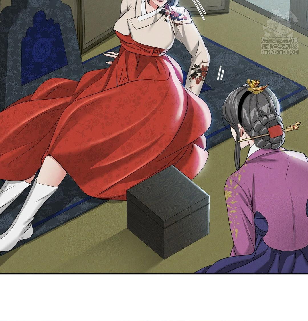 yeoni-of-the-tavern-raw-chap-15-63