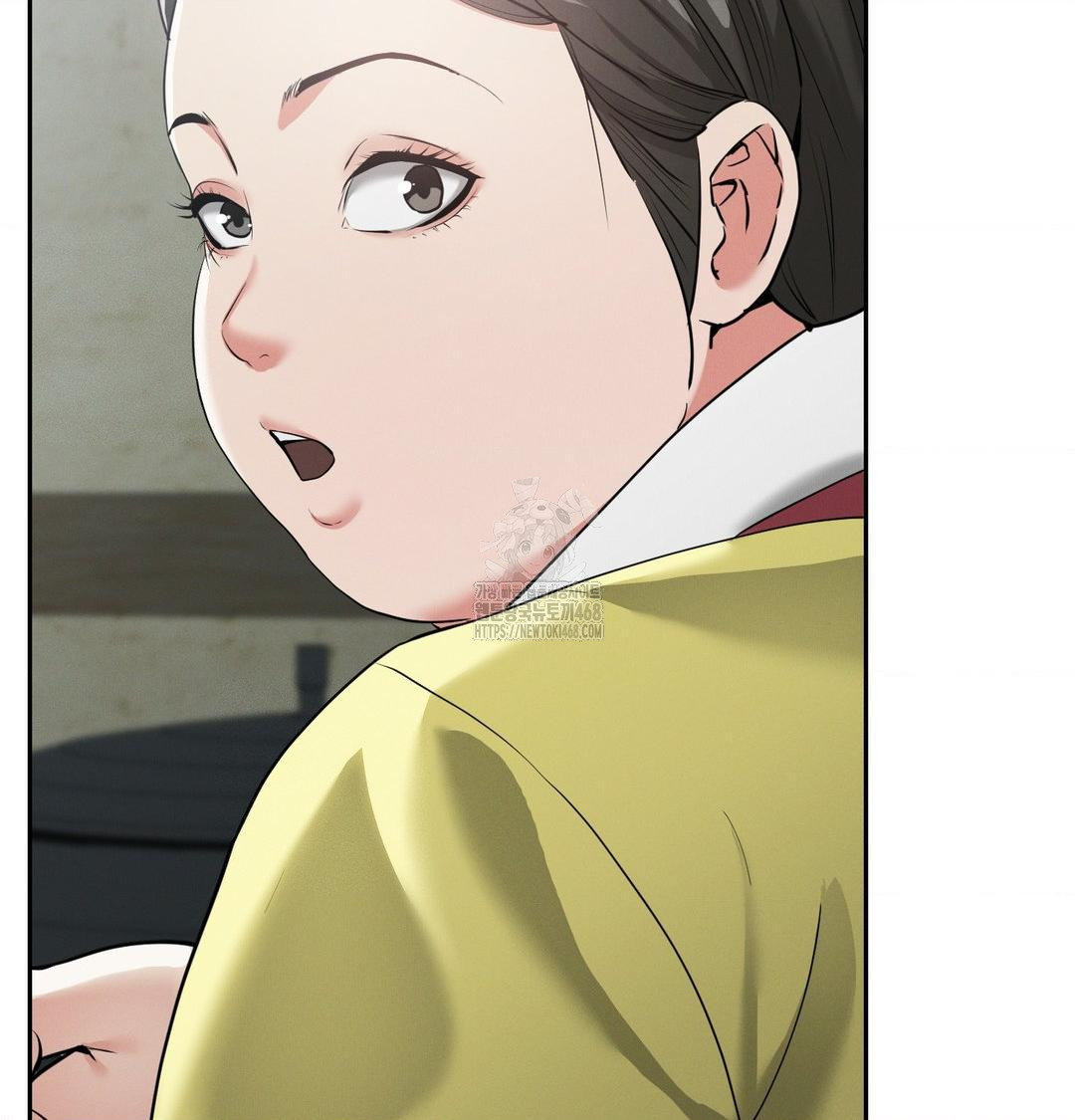 yeoni-of-the-tavern-raw-chap-15-6