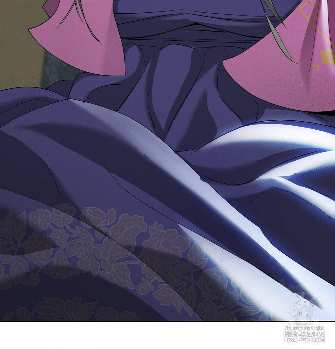 yeoni-of-the-tavern-raw-chap-15-89