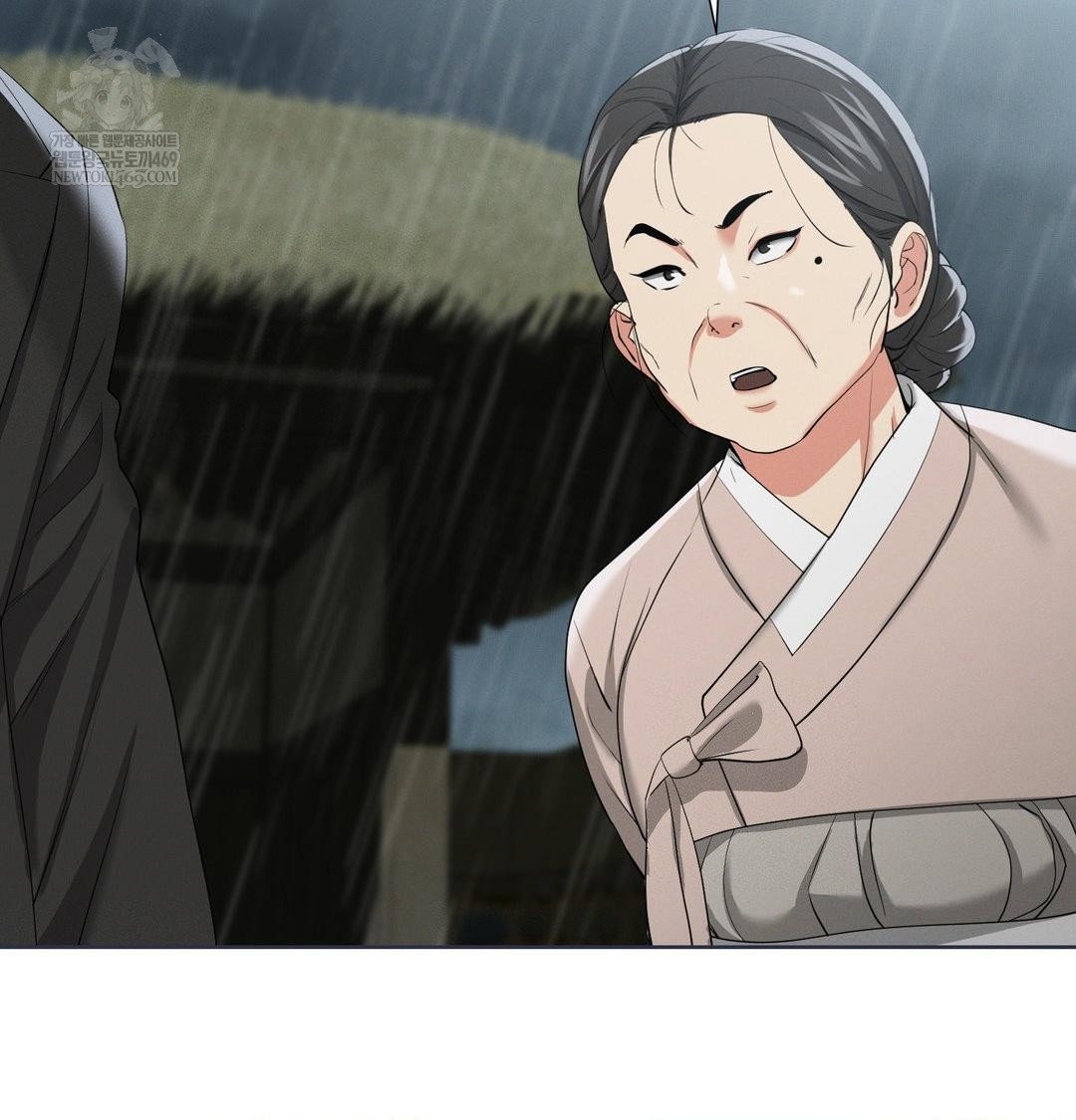 yeoni-of-the-tavern-raw-chap-16-117