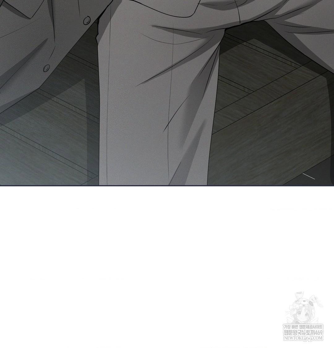 yeoni-of-the-tavern-raw-chap-16-120