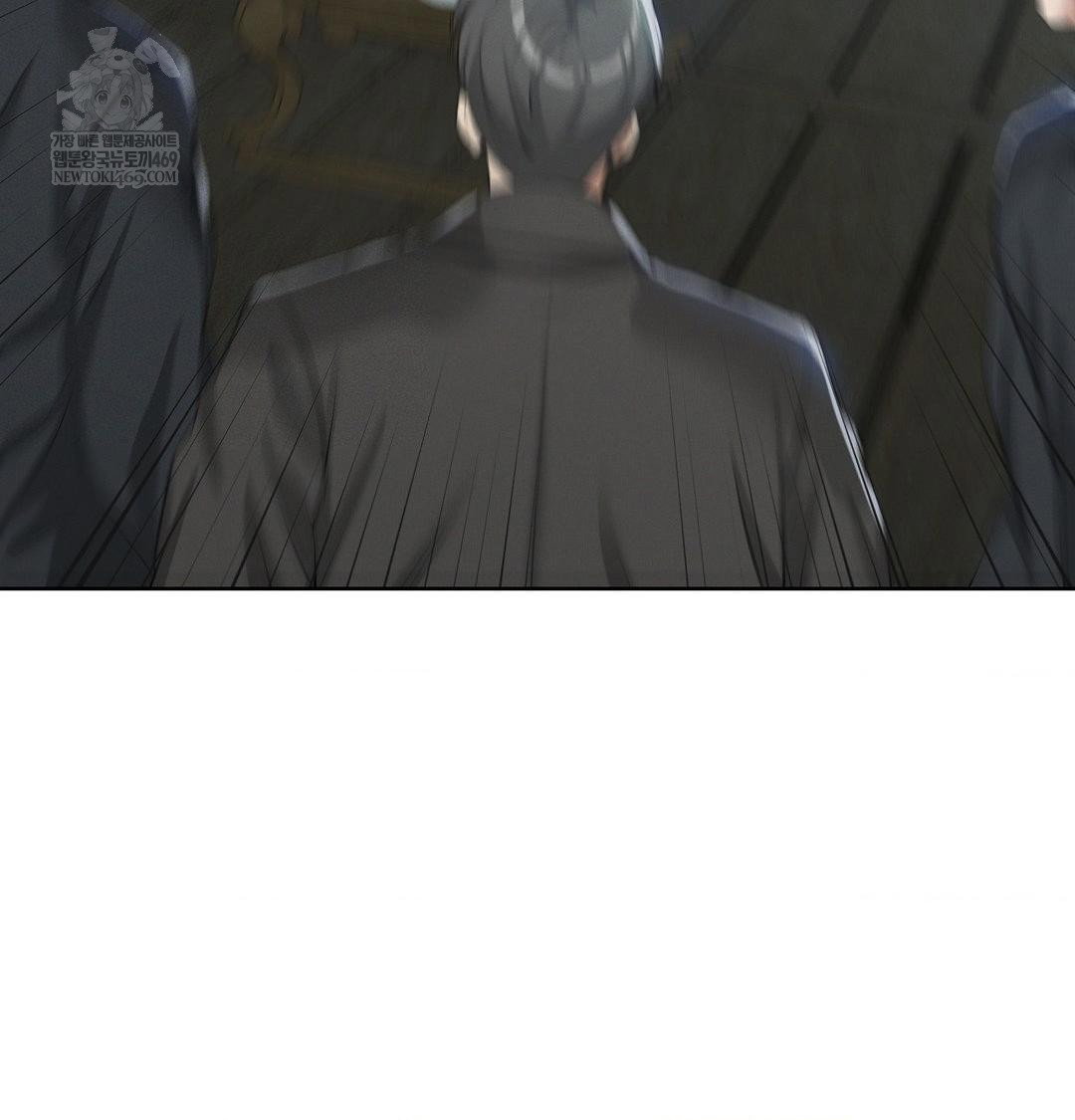 yeoni-of-the-tavern-raw-chap-16-130