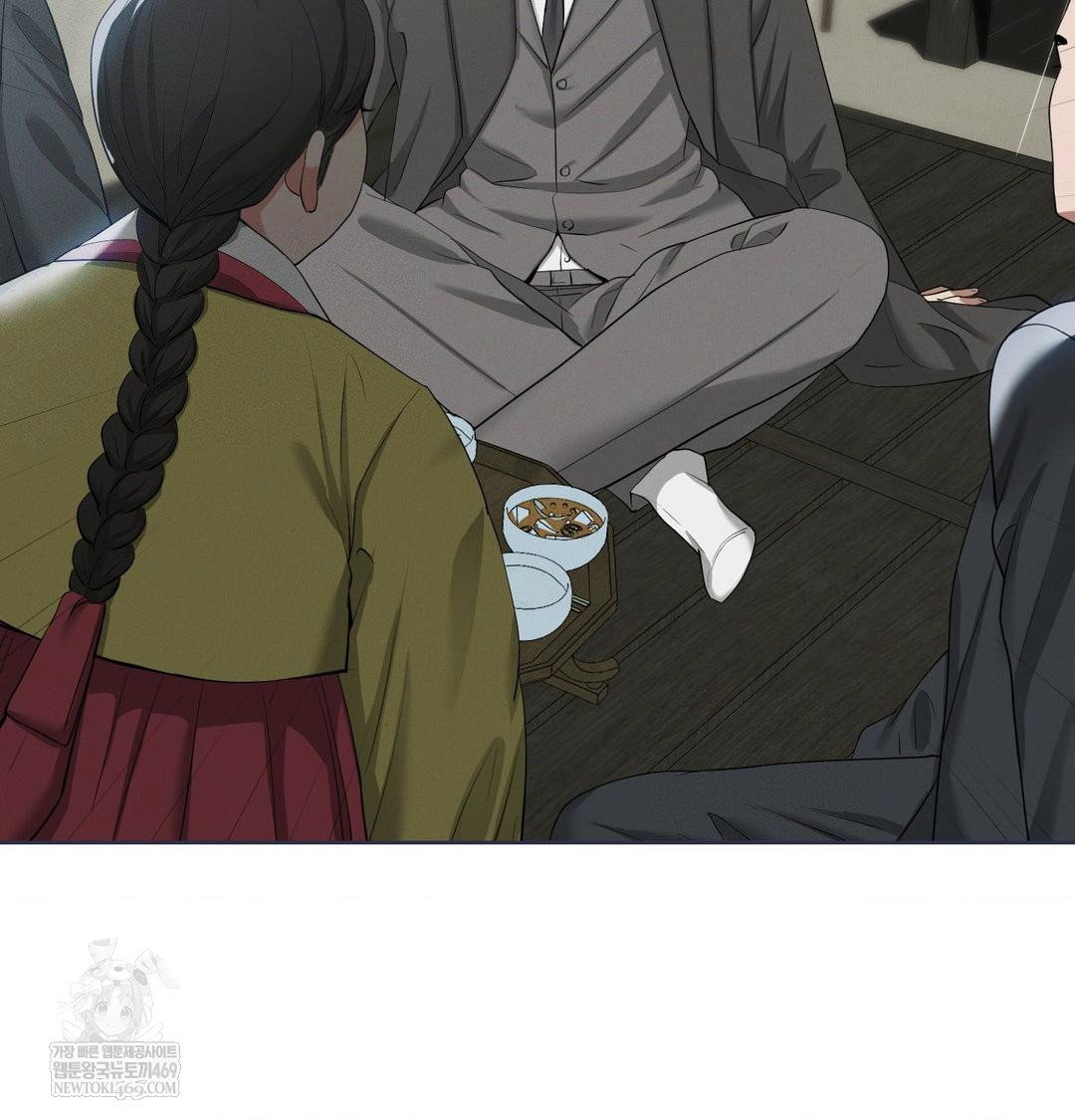 yeoni-of-the-tavern-raw-chap-16-135