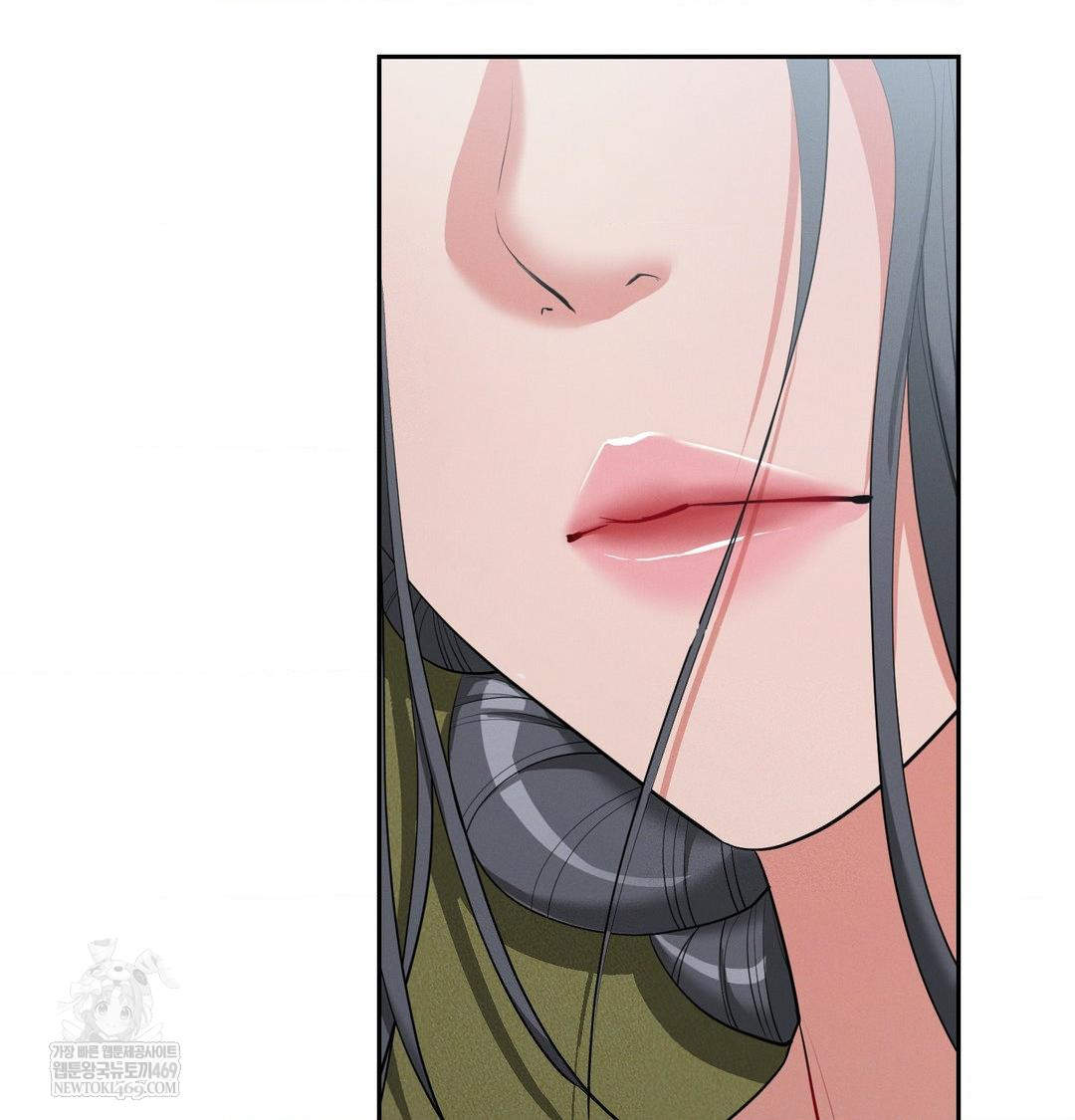 yeoni-of-the-tavern-raw-chap-16-25