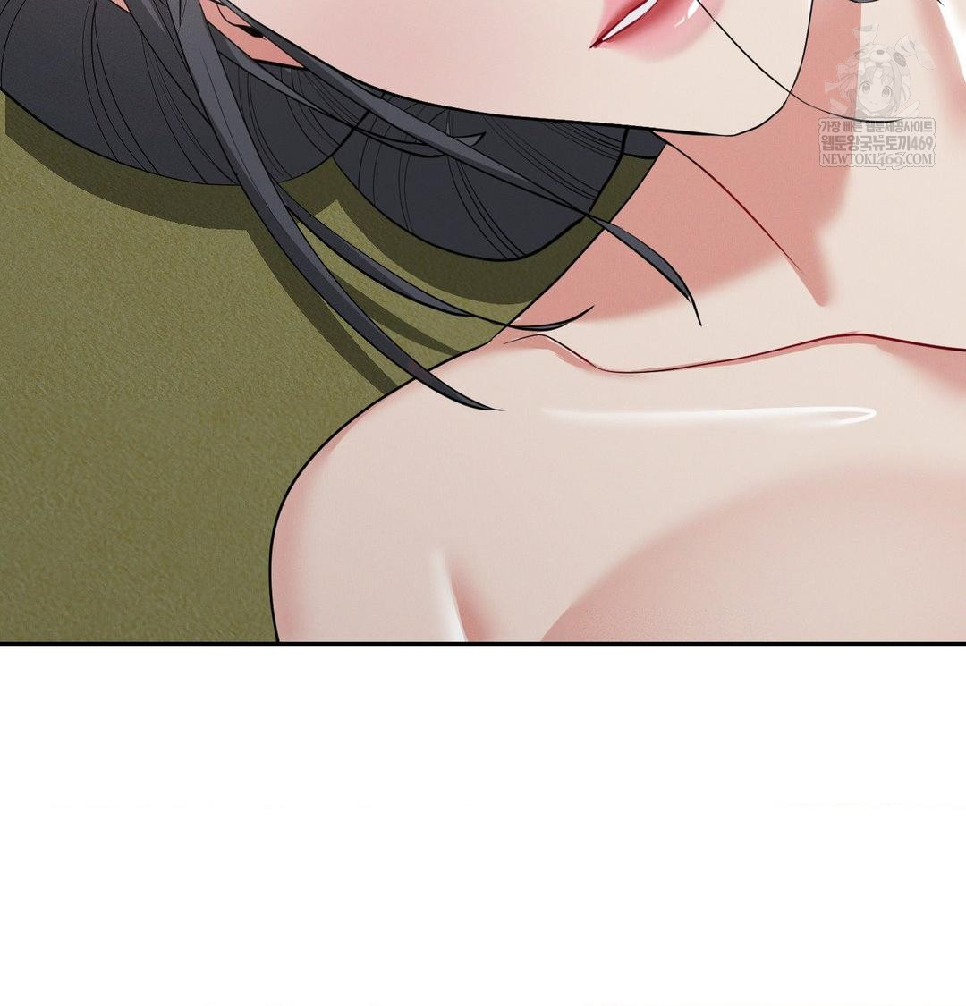 yeoni-of-the-tavern-raw-chap-16-28