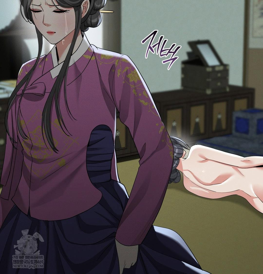 yeoni-of-the-tavern-raw-chap-16-31